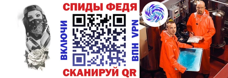 АМФЕТАМИН Розовый как найти наркотики Мышкин