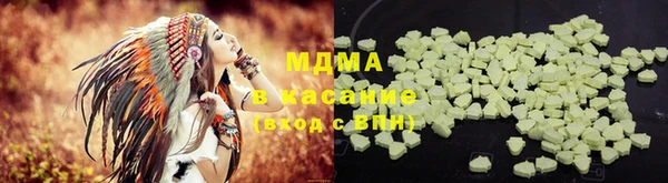 стафф Алзамай