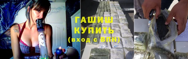 прущие крисы Алексин