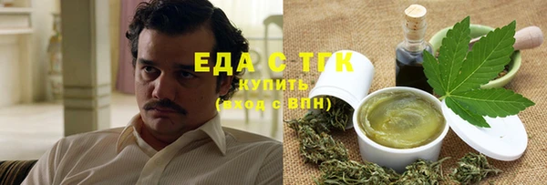 СК Алексеевка