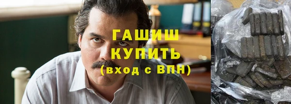 стафф Алзамай
