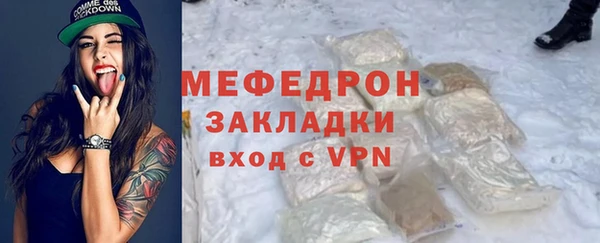 СК Алексеевка