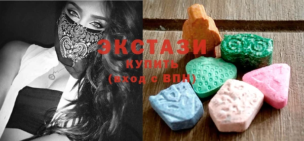 прущие крисы Алексин