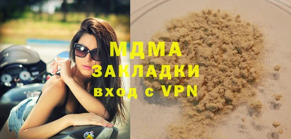 СК Алексеевка