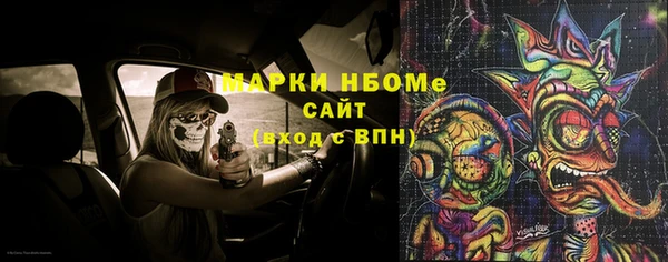 прущие крисы Алексин