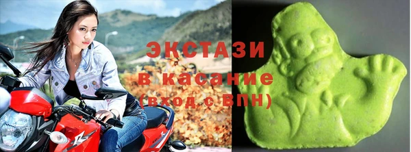 прущие крисы Алексин