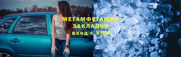 гашиш Наволоки
