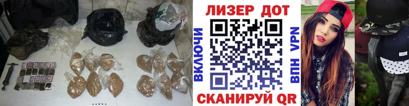 наркотики  Мышкин  LSD-25 экстази кислота 