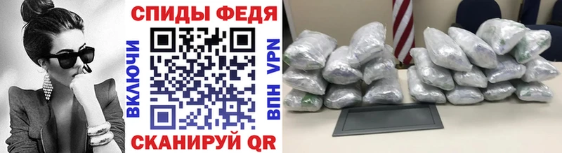 где купить наркотик  hydra ссылка  нарко площадка телеграм  Мышкин  Метамфетамин пудра 