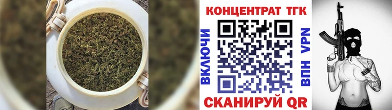 omg ссылка  купить наркоту  Мышкин  Дистиллят ТГК Wax 